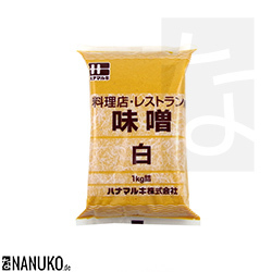 Ryoriten Shiro Miso 1kg (Sojabohnenpaste)