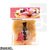 Endo Sushi Gari Shoga 55g pink (pickled ginger)