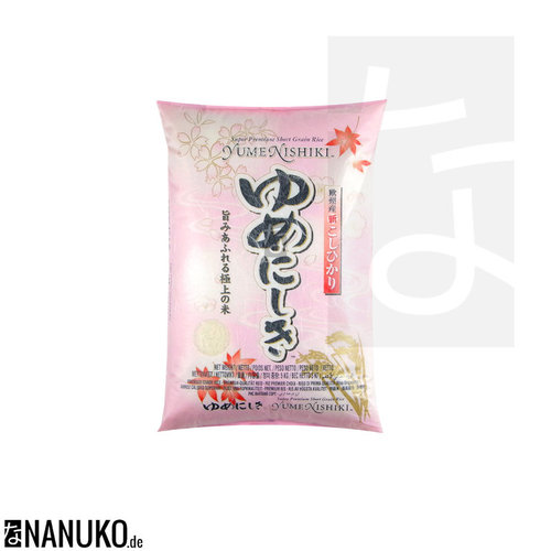 Yume Nishiki Rice 5kg (Short Grain Rice)