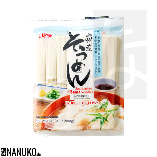 Hime japanese Somen Noodle 800g