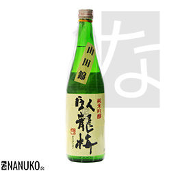 Garyubai Junmai Ginjo Genshu 720ml  japanese Sake