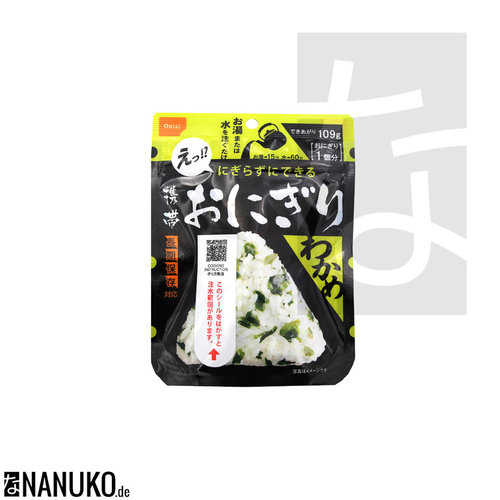 Nishio Pocket Onigiri Wakame-Seaweed 42g