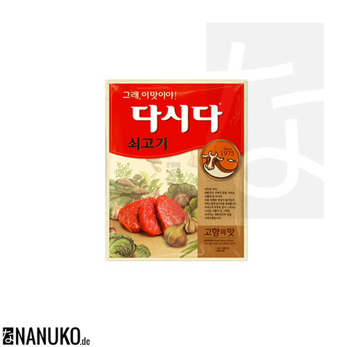 Sogogi Dasida 1kg (korean beef stock)