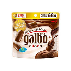 Meiji Galbo Choco 68g