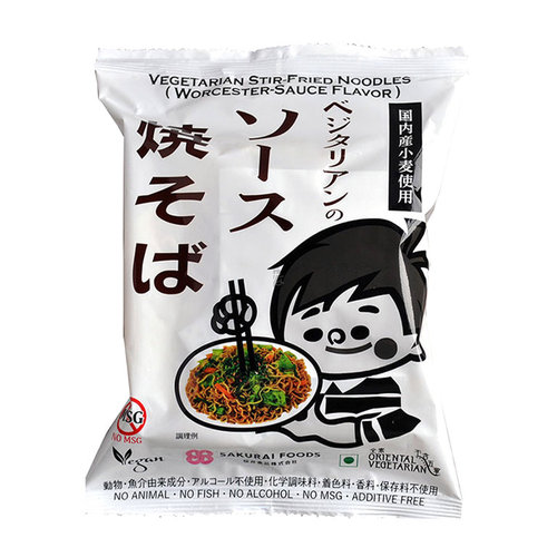 Sakurai Foods Vegan Yakisoba 118g