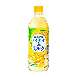 Sangaria Maroyaka Banana Milk 500ml