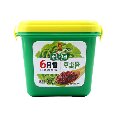 Xinho Dou Ban Jiang Soy Bean Paste 500g