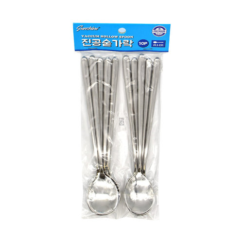 Sunshine Stainless Steel Table Spoons 10 pcs