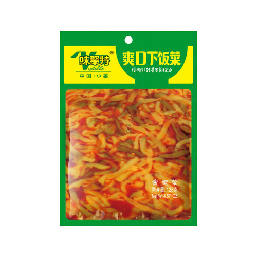 Weijute Chinese pickeled vegetables 138g