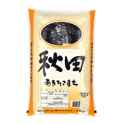 Nagoya Sykuryo Akitakomachi Rice 5kg