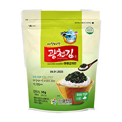 Kwangcheon Kim Seasoned Vegetable Seaweed Flakes 50g