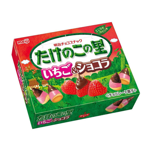 Meiji Takenoko no Sato Strawberry & Chocolate 61g