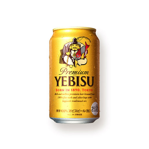 Yebisu Premium Beer Can 350ml