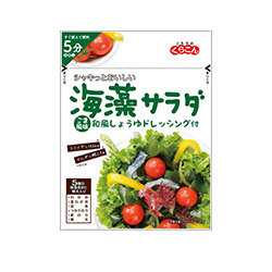 Kurakon Seaweed Salad with Soysauce Dressing 40g