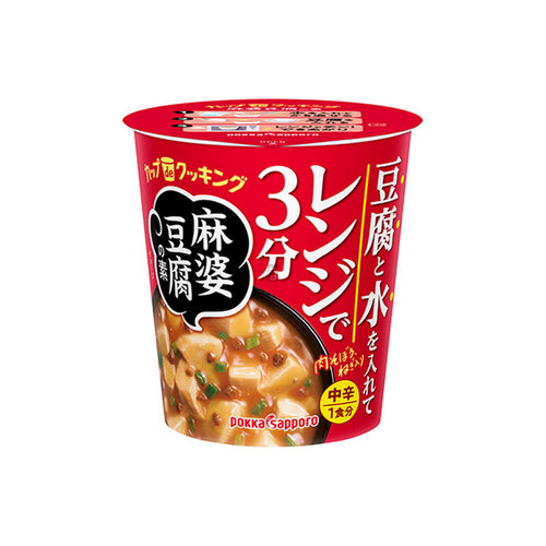 Pokka Cup de Cooking Mapo Tofu medium hot 27,6g