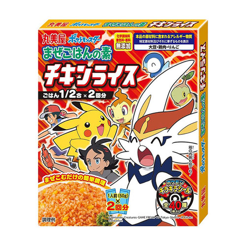 Marumiya Pokemon Chicken Rice Mix 100g