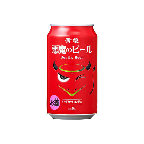 Kizakura Devil's Beer red 350ml