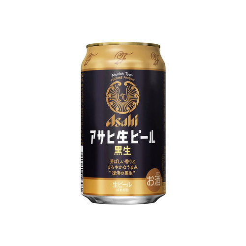 Asahi Nama Black Bier 350ml
