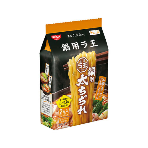 Nissin Raoh Noodles for Hotpot thick 140g