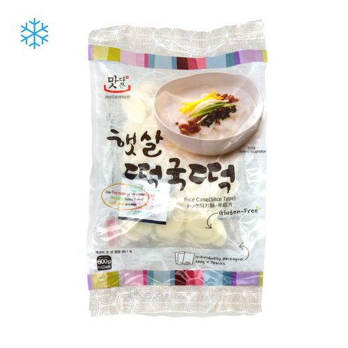 Matamun Tteokguk Tteok 600g (koreanischer Reiskuchen)