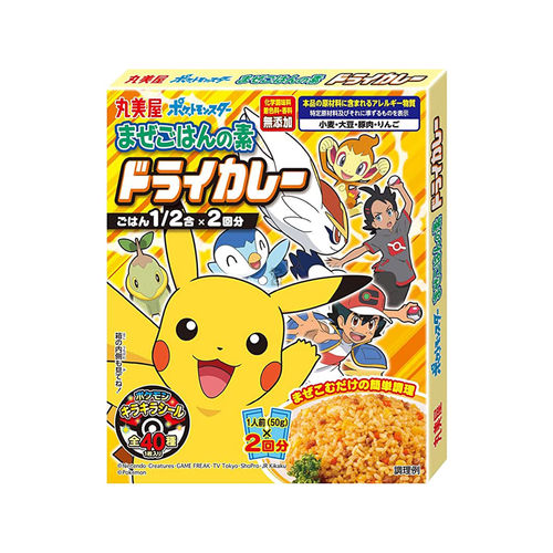 Marumiya Pokemon Rice Mix Dry Curry 100g (japanese curry)