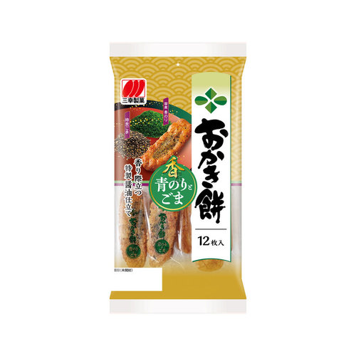 Sankoseika Okaki-Mochi Ao-Nori & Goma Ricecracker 90,1g