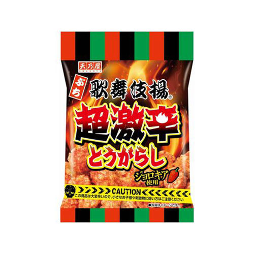 Amanoya Petit Kabukiage Flaming Hot Red Pepper Reiscracker 43g