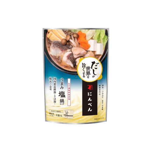 Ninben Hot Pot Soup Base Umami Shio Nabe 120ml