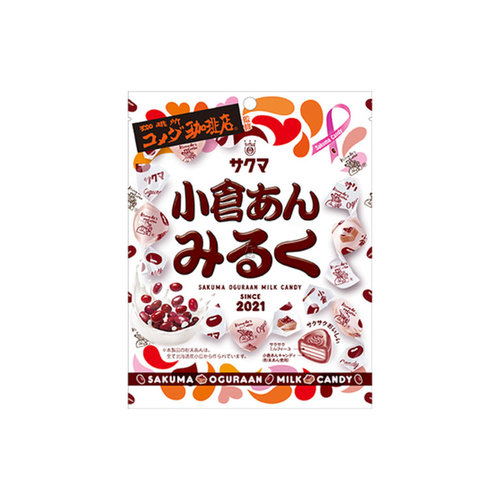 Sakuma Ogura-An Milk Candy 54g