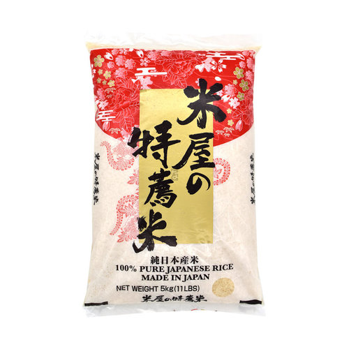 Komeya no Tokusenmai Rice 5kg