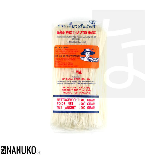 Rice noodles 1mm thick (Rice noodle) 400g