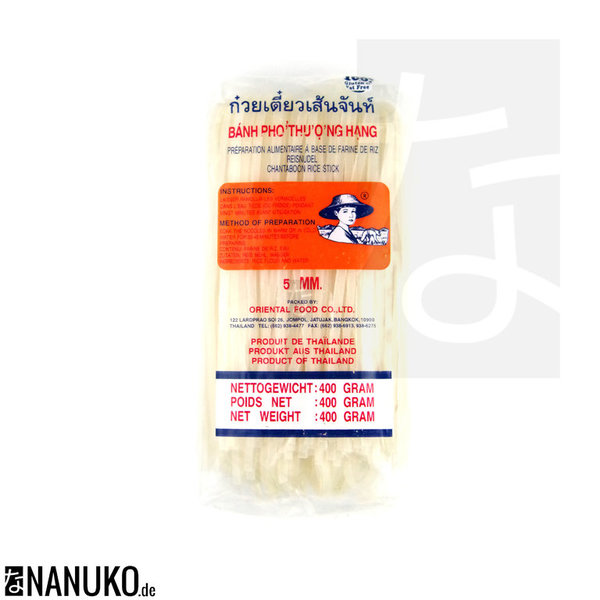 Rice noodles 5mm thick (Rice noodle) 400g