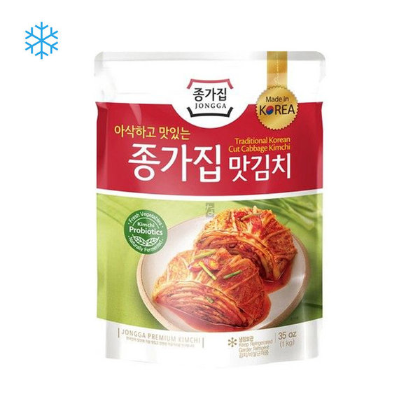 Jongga Mat Kimchi 1kg eingelegter Chinakohl geschnitten