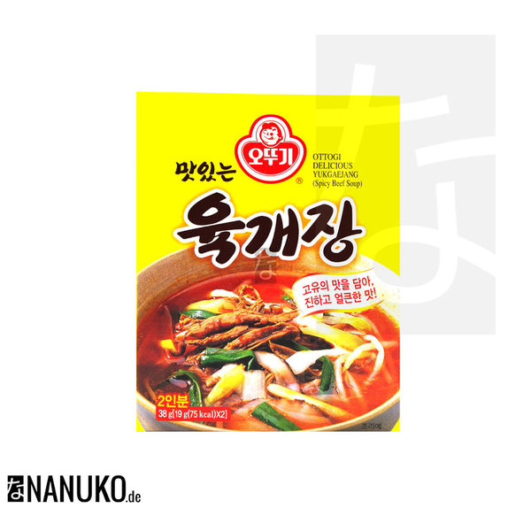 Ottogi Yukgaejang korean Instant Soup 38g