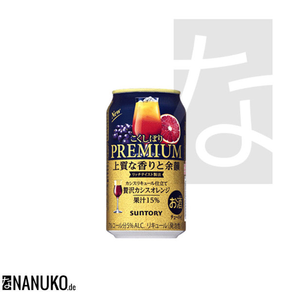 Suntory Chuhai Premium Koku-Shibori Rich Cassis Orange 350ml 5%