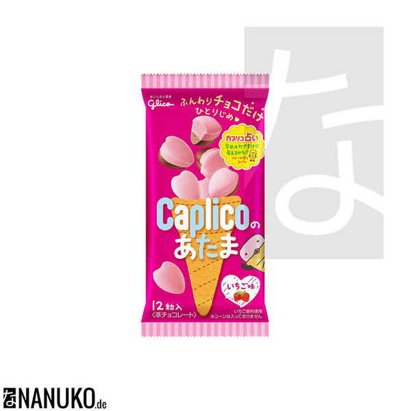 Caplico No Atama Heart-Gata Strawberry 30g