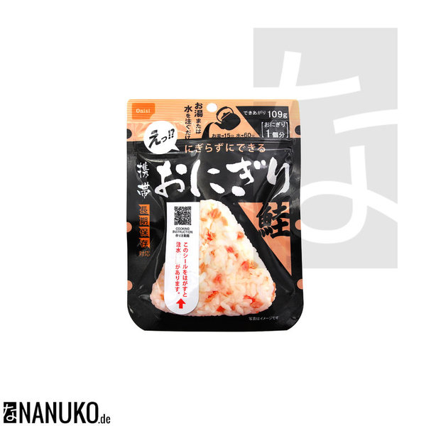 Nishio Pocket Onigiri Salmon 42g