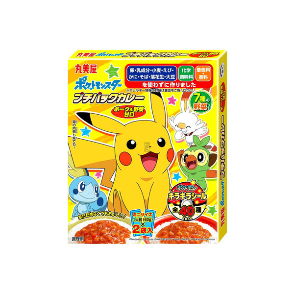 Marumiya Pokemon Instant Curry Mini 2x60g (japanischer Curry)