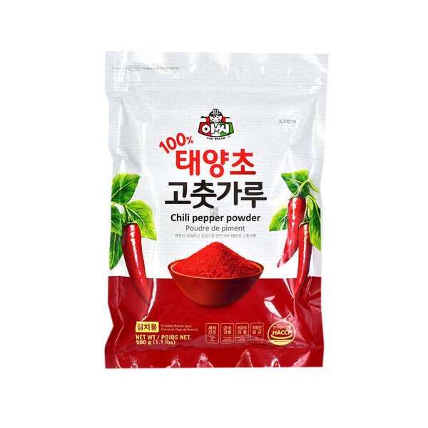 Assi Gochugaru Paprikapulver für Kimchi 500g
