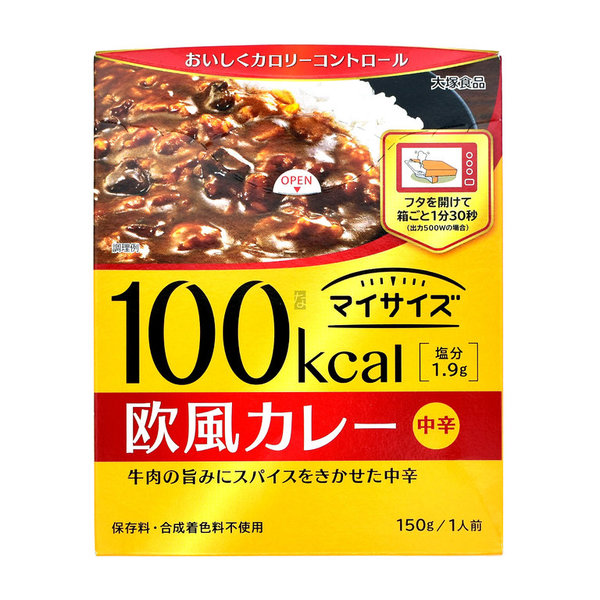 Otsuka Foods Instant Rindfleisch Curry Low Kcal 150g