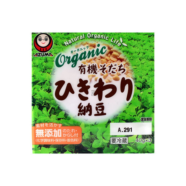 Azuma Yuuki Sodachi Hikiwari Organic Natto 120g (fermentierte Sojabohnen)
