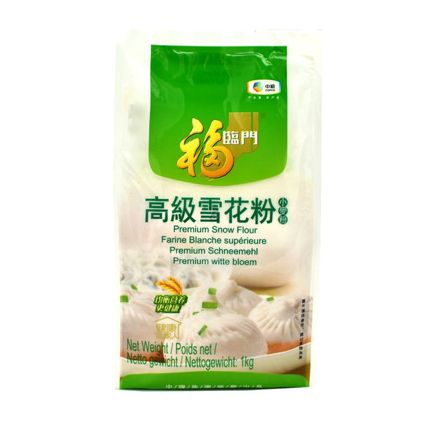 Fu Lin Men Premium Schnee Mehl 1kg