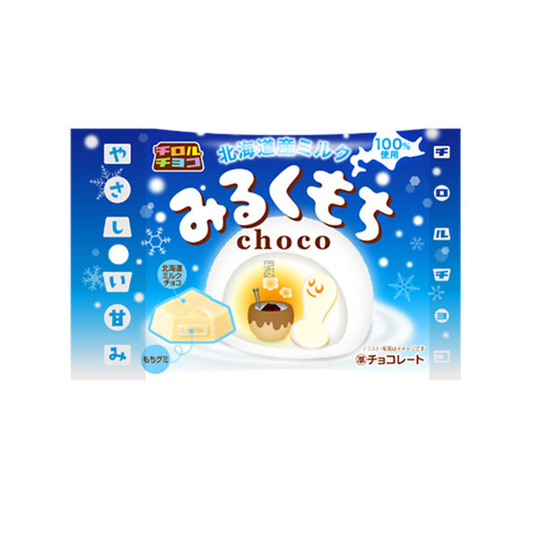 Tirol Choco Milk Mochi Choco 44,2g