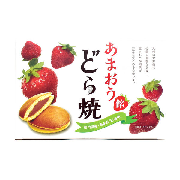 Ichiei Dorayaki Amaou Erdbeer 225,3g