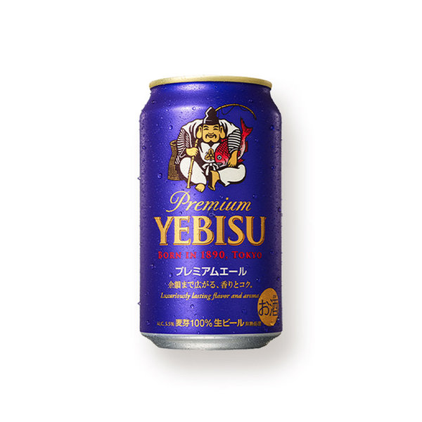 Yebisu Premium Ale Bier Dose 350ml