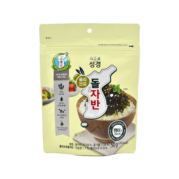 Sung Gyung gewürzte Seetangflocken mit Olivenöl 50g