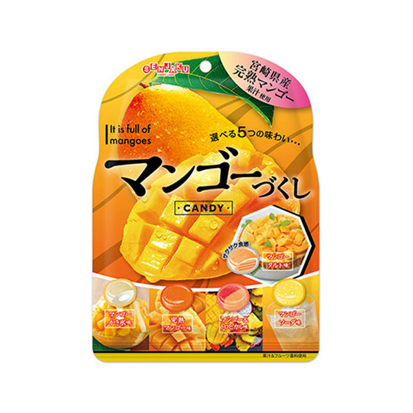 Senjaku Mango Bonbon Mix 81g