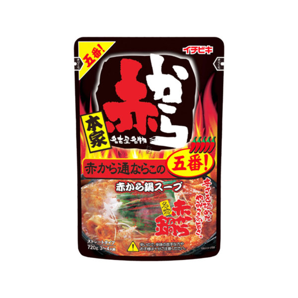 Ichibiki Hot-Pot Soup Aka Kara Level 5 720ml