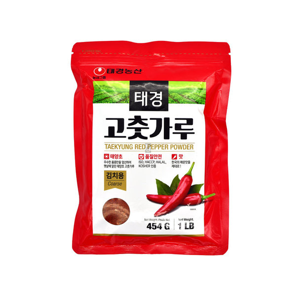 Taekyung Gochugaru Paprikapulver für Kimchi 454g