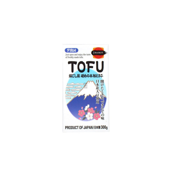 Satono Yuki Shiki Tofu firm 300g (firm Tofu)
